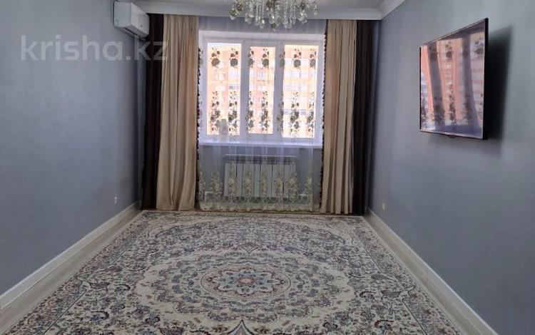 3-бөлмелі пәтер · 90 м² · 5/9 қабат, Алтын орда ш/а., бағасы: 35.5 млн ₸ в Актобе, мкр. Алтын орда — фото 8
