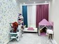 3-комнатная квартира · 135 м² · 13/16 этаж, 19-й мкр, 19 мкрн 4/4 за 75 млн ₸ в Актау — фото 7