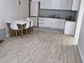 3-комнатная квартира · 60 м² · 8/10 этаж, мкр Айнабулак-2 за 37 млн 〒 в Алматы, Жетысуский р-н