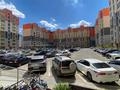 2-бөлмелі пәтер · 70 м² · 1 қабат, мкр Нурсая, Просп. Абулхаир Хана 51АблокА, бағасы: 34.5 млн ₸ в Атырау — фото 14