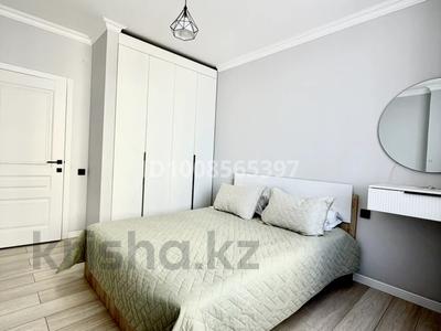 2-комнатная квартира · 75 м² · 7 этаж, Туран 57/3 — №24 за 15 000 〒 в Астане, Есильский р-н