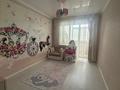 4-бөлмелі пәтер · 135 м² · 4/9 қабат, мкр. Алтын орда, Газиза Жубанова 146/3 — Газиза Жубанова и Санкибая, бағасы: 75 млн ₸ в Актобе — фото 6