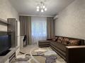 1-комнатная квартира · 40 м² · 1/9 этаж, Сатпаева 93 за 230 000 ₸ в Алматы, Бостандыкский р-н — фото 2