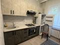 1-комнатная квартира · 40 м² · 1/9 этаж, Сатпаева 93 за 230 000 ₸ в Алматы, Бостандыкский р-н — фото 5