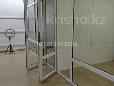 Свободное назначение, офисы, кабинеты и рабочие места · 14 м² за 42 000 ₸ в Шымкенте, Енбекшинский р-н