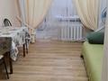 1-комнатная квартира · 18.5 м² · 2/5 этаж, Абая 163 — Розыбакиева, Ислама Каримова за 15 млн ₸ в Алматы, Алмалинский р-н