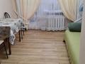 1-комнатная квартира · 18.5 м² · 2/5 этаж, Абая 163 — Розыбакиева, Ислама Каримова за 15 млн ₸ в Алматы, Алмалинский р-н — фото 3