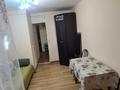 1-комнатная квартира · 18.5 м² · 2/5 этаж, Абая 163 — Розыбакиева, Ислама Каримова за 15 млн ₸ в Алматы, Алмалинский р-н — фото 7