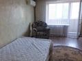 1-комнатная квартира · 33 м² · 4/5 этаж, Бабатайулы — Пр.Ауэзова за 150 000 ₸ в Семее — фото 2
