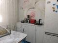 1-бөлмелі пәтер · 30 м² · 1/5 қабат, Энергетиков 103А, бағасы: 9.5 млн ₸ в Экибастузе