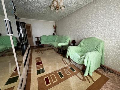 2-комнатная квартира, 44.8 м², 5/5 этаж, Карбышева 15 за 15.3 млн 〒 в Костанае
