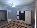 1-комнатная квартира · 40 м² · 1/6 этаж, мкр Юго-Восток, Мкр Гульдер 1 — Школа-лицей №101, Детский сад "БалаКай", Частный ясли-сад-школа "Лесок", ТЦ "Мечта" за 13.5 млн ₸ в Караганде, Казыбек би р-н — фото 2