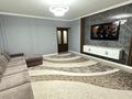 3-комнатная квартира · 94 м² · 5/5 этаж, мкр Нурсат 142 — 80 школа за 57 млн ₸ в Шымкенте, Каратауский р-н — фото 7