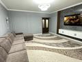 3-комнатная квартира · 94 м² · 5/5 этаж, мкр Нурсат 142 — 80 школа за 57 млн ₸ в Шымкенте, Каратауский р-н — фото 8
