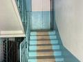 5-бөлмелі пәтер · 100 м² · 1/5 қабат, Байтурсынова 23, бағасы: 55 млн ₸ в Шымкенте, Аль-Фарабийский р-н — фото 5