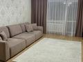 3-комнатная квартира · 96 м² · 1/5 этаж, Валиханова за 44.5 млн ₸ в Петропавловске — фото 5