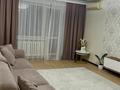 3-комнатная квартира · 96 м² · 1/5 этаж, Валиханова за 44.5 млн ₸ в Петропавловске — фото 6