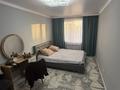 3-комнатная квартира · 82 м² · 9/10 этаж, мкр Аккент за 330 000 ₸ в Алматы, Алатауский р-н — фото 6