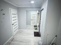 3-комнатная квартира · 82 м² · 9/10 этаж, мкр Аккент за 330 000 ₸ в Алматы, Алатауский р-н — фото 8