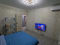 1-комнатная квартира · 35 м² · 2/4 этаж, Богдана хмельницкого 15 — Мкр Ивушка за 150 000 ₸ в Конаеве — фото 6