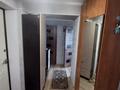 2-бөлмелі пәтер · 54 м² · 3/9 қабат, Жукова 21, бағасы: 140 000 ₸ в Уральске — фото 8