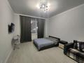 1-бөлмелі пәтер · 41 м² · 3/15 қабат, Кошкарбаева 13, бағасы: 14 000 ₸ в Астане, Алматы р-н