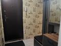 2-бөлмелі пәтер · 43 м², мкр Коктем-1 15, бағасы: 36 млн ₸ в Алматы, Бостандыкский р-н — фото 3