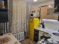 2-бөлмелі пәтер · 43 м², мкр Коктем-1 15, бағасы: 36 млн ₸ в Алматы, Бостандыкский р-н — фото 5