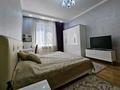 5-комнатная квартира · 211.1 м² · 2/8 этаж, Мкр. Мирас 157 за 253 млн ₸ в Алматы, Бостандыкский р-н — фото 20
