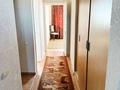 3-бөлмелі пәтер · 75 м² · 9/9 қабат, мкр Аксай-4, бағасы: 46 млн ₸ в Алматы, Ауэзовский р-н — фото 8