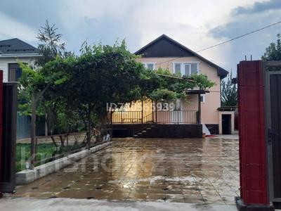 Отдельный дом · 4 комнаты · 120 м² · 7 сот., Квартал 7 128 за 40 млн 〒 в Кемертогане