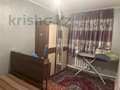 2 бөлме · 40 м², Жангельдина 315 315 — Покрышкино, бағасы: 100 000 ₸ в Алматы, Турксибский р-н