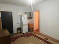 2 комнаты · 40 м², Жангельдина 315 315 — Покрышкино за 100 000 ₸ в Алматы, Турксибский р-н — фото 4
