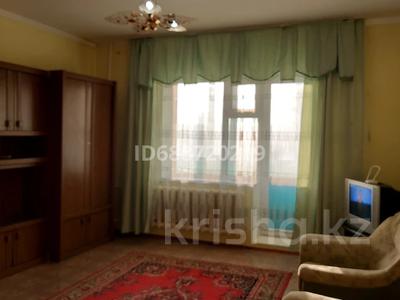 4-бөлмелі пәтер · 90 м² · 2/6 қабат, Раскова 6, бағасы: 200 000 〒 в Жезказгане