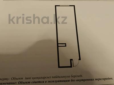1-комнатная квартира · 36 м² · 7/7 этаж, Естай 39/3 за 17.9 млн ₸ в 