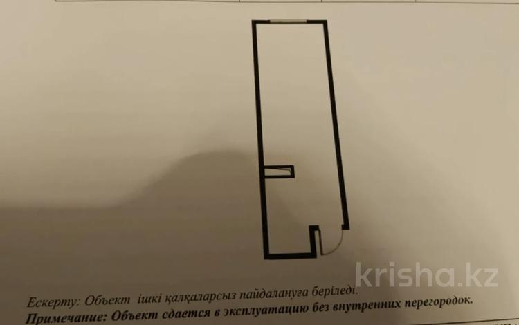 1-комнатная квартира · 36 м² · 7/7 этаж, Естай 39/3 за 17.9 млн ₸ в  — фото 2
