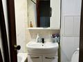 2-бөлмелі пәтер · 44.4 м² · 4/5 қабат, Производственный 1, бағасы: 14.8 млн ₸ в Уральске — фото 7