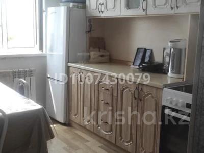 Отдельный дом · 4 комнаты · 70 м² · 10 сот., Тәуелсіздік за 16 млн 〒 в Аршалы