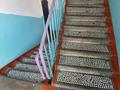2-бөлмелі пәтер · 45 м² · 2/4 қабат, мкр №1 20 — Армада Гранд Парк, бағасы: 230 000 ₸ в Алматы, Ауэзовский р-н — фото 7