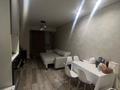 3 комнаты · 78 м² · 5 этаж, Проспект Назарбаева 220 за 85 000 ₸ в Алматы, Медеуский р-н