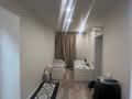 3 комнаты · 78 м² · 5 этаж, Проспект Назарбаева 220 за 85 000 ₸ в Алматы, Медеуский р-н — фото 5