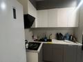 3 комнаты · 78 м² · 5 этаж, Проспект Назарбаева 220 за 85 000 ₸ в Алматы, Медеуский р-н — фото 6