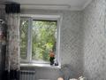 2-комнатная квартира · 43 м² · 1/5 этаж, Майкудук, 12й микрорайон 30 за 9.5 млн ₸ в Караганде, Алихана Бокейханова р-н — фото 7