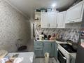 2-комнатная квартира · 43 м² · 1/5 этаж, Майкудук, 12й микрорайон 30 за 9.5 млн ₸ в Караганде, Алихана Бокейханова р-н — фото 8