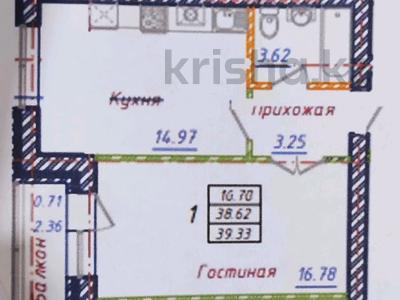 1-бөлмелі пәтер · 39.33 м² · 5/5 қабат, Кургальжинское шоссе 104, бағасы: 13.5 млн ₸ в Астане, Нура р-н