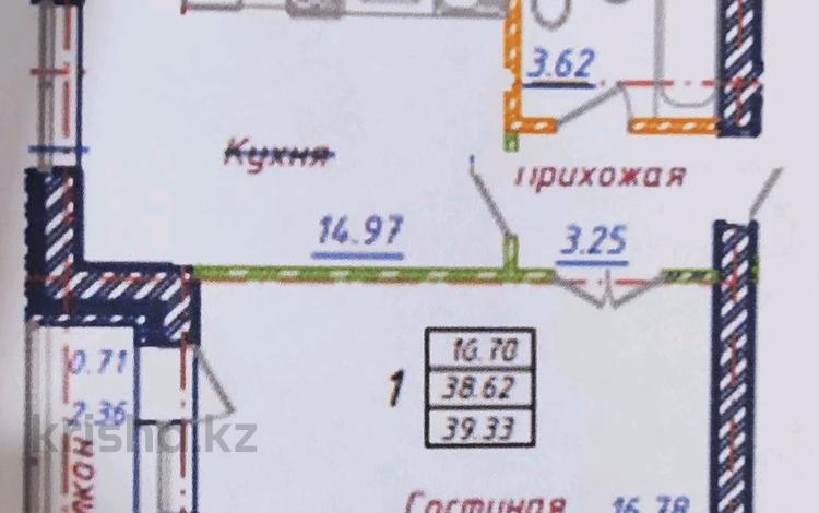 1-бөлмелі пәтер · 39.33 м² · 5/5 қабат, Кургальжинское шоссе 104, бағасы: 13.5 млн ₸ в Астане, Нура р-н — фото 9