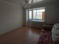 2-бөлмелі пәтер · 50 м² · 1/2 қабат, Жайляу, бағасы: 12 млн ₸ в Кокшетау — фото 2