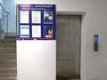 3-комнатная квартира · 80 м² · 10 этаж, Манаса 22/1 — Поможем с ипотекой (сложные ситуации) за 29.5 млн ₸ в Астане, Алматы р-н — фото 24