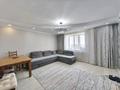 3-комнатная квартира · 80 м² · 10 этаж, Манаса 22/1 — Поможем с ипотекой (сложные ситуации) за 29.5 млн ₸ в Астане, Алматы р-н — фото 2