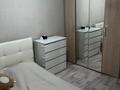 2-комнатная квартира · 54 м² · 9/9 этаж, Валиханова за 20 млн ₸ в Петропавловске — фото 2
